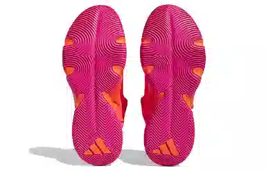 adidas Trae Unlimited Orange Red