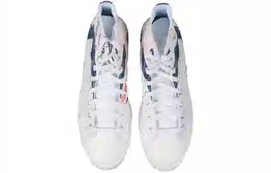 TYVEK x Converse 1970s