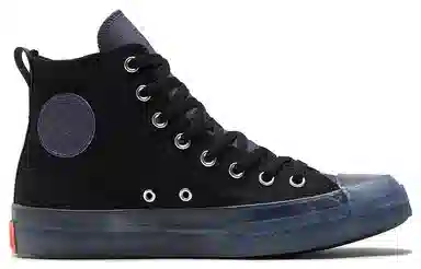 Converse All Star CX Chuck Taylor