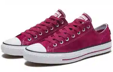 Converse Chuck Taylor All Star Pro Low Violet