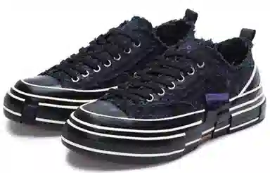 niko and... x xVESSEL Purple