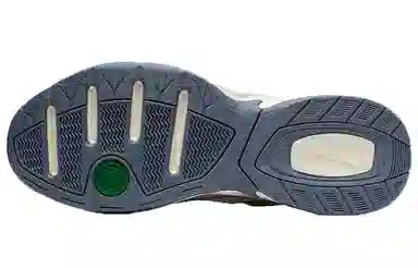 Nike M2K Tekno Grey Green