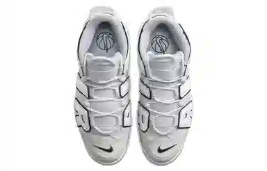 Nike Air More Uptempo "Photon Dust"