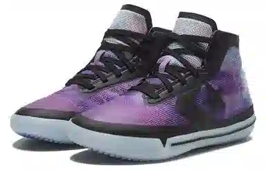 Converse All Star Pro BB Black Purple