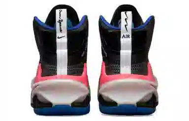 Nike Air Zoom G.T. Jump EP