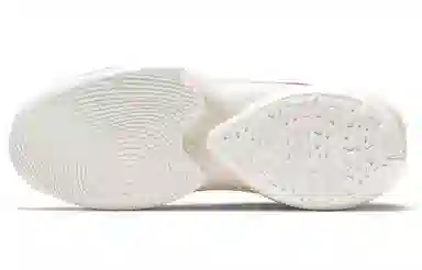 Nike Freak 2 "Letter Bro"