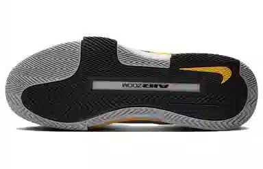 Nike Air Zoom GP Grey Yellow