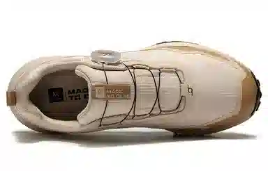 KAILAS BOA FLT Beige