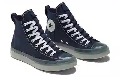 Converse Chuck Taylor All Star CX Explore Blue White