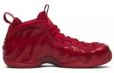 Nike Foamposite Pro Red October
