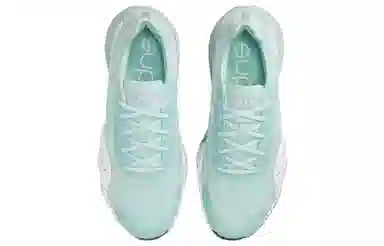 Nike SuperRep ZoomNext Nature White Green