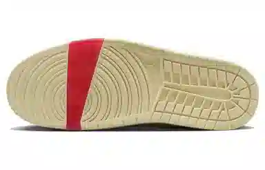 Jordan Nu Retro 1 Low "U City"