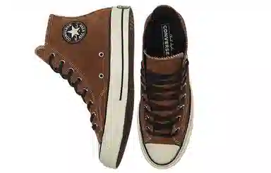 Converse 1970s High Top Canvas Beige