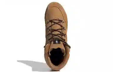 adidas Terrex Snowpitch C.Rdy