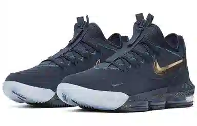 Nike Lebron 16 Titan Low Agimat