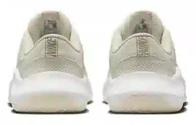 Nike Legend Essential 3