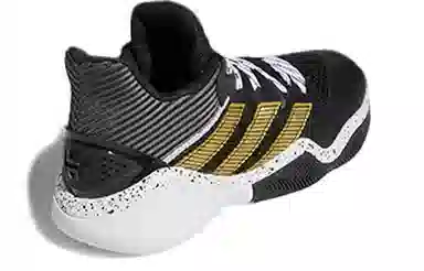 adidas Harden Stepback 1 Black Gold