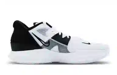 Nike Kyrie 5 Low EP