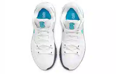 Nike Kyrie Low 4 EP