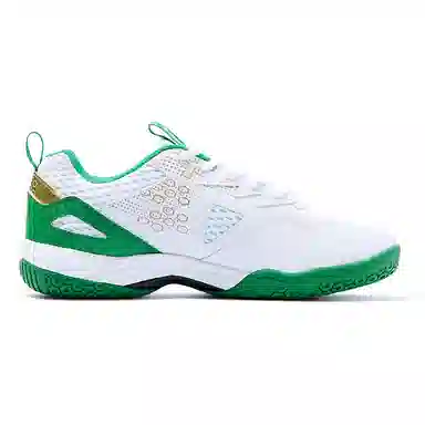 Kawasaki Feiyue Series White Purple