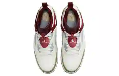 Jordan Spizike Low CNY White Green