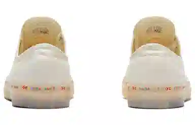 Converse Chuck Taylor All Star White Rainbow