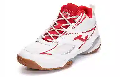 Joma Training Shoes White Red