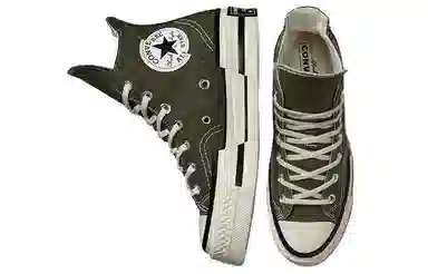 Converse 1970s Plus High Top Green