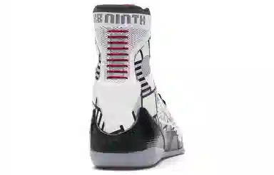 Nike Kobe 9 Elite Gold Fundamentals