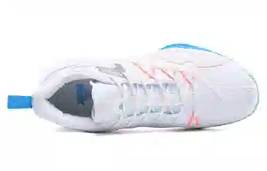 Peak Basketball Shoes White