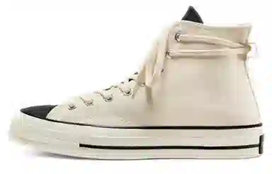 Fear of God Essentials x Converse 1970s Off-White