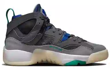 Jordan Jumpman Two Trey Grey Multi-Color