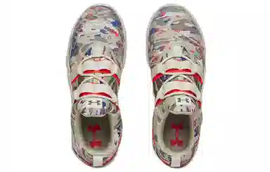 Under Armour Valsetz Trek Prds Camo Summit White