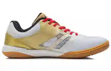 LiNing Training Shoes White