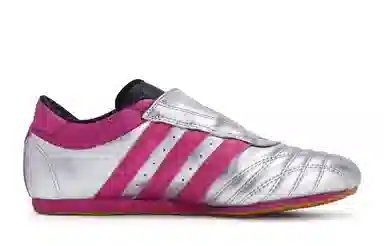 adidas Taekwondo 811 Neon Silver