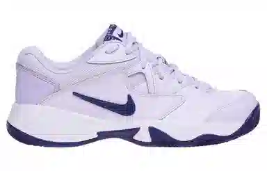 Nike Court Lite 2 Clay "Lilac Purple"