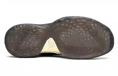 adidas Harden Vol.1 "Imma Be A Star"