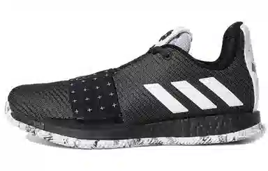 adidas Harden Vol.3