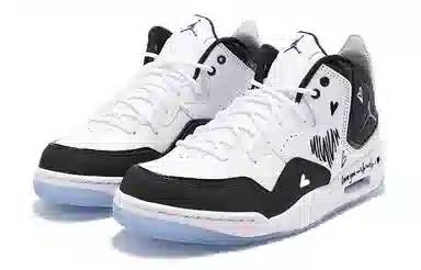 Jordan Courtside 23 GS