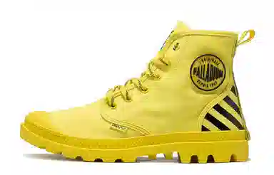 Palladium Pampa Smiley DT Yellow