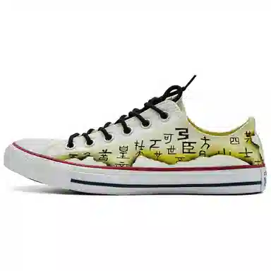 Converse Chuck Taylor All Star Low Canvas Off-White