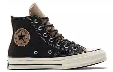 Converse Chuck Taylor All Star 1970s