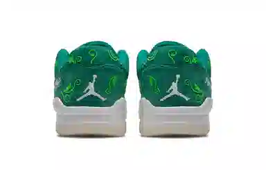 Jordan Flight Court