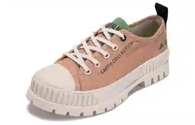 Palladium Pallshock Org Metro