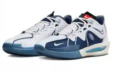 Nike Air Zoom G.T. Cut 3 ASW
