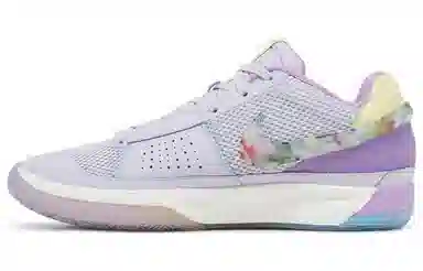 Nike Ja 1 EYBL Nations