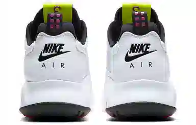 Jordan Maxin 200 White Yellow