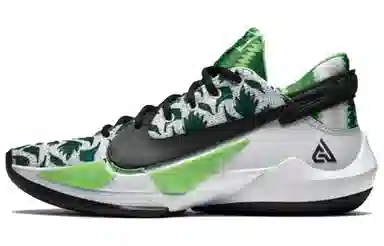 Nike Freak 2 Zoom "Naija"