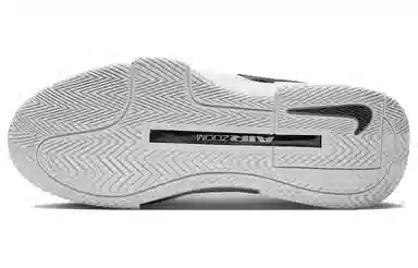 Nike Zoom GP Challenge 1