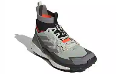 adidas Terrex Free Hiker 2